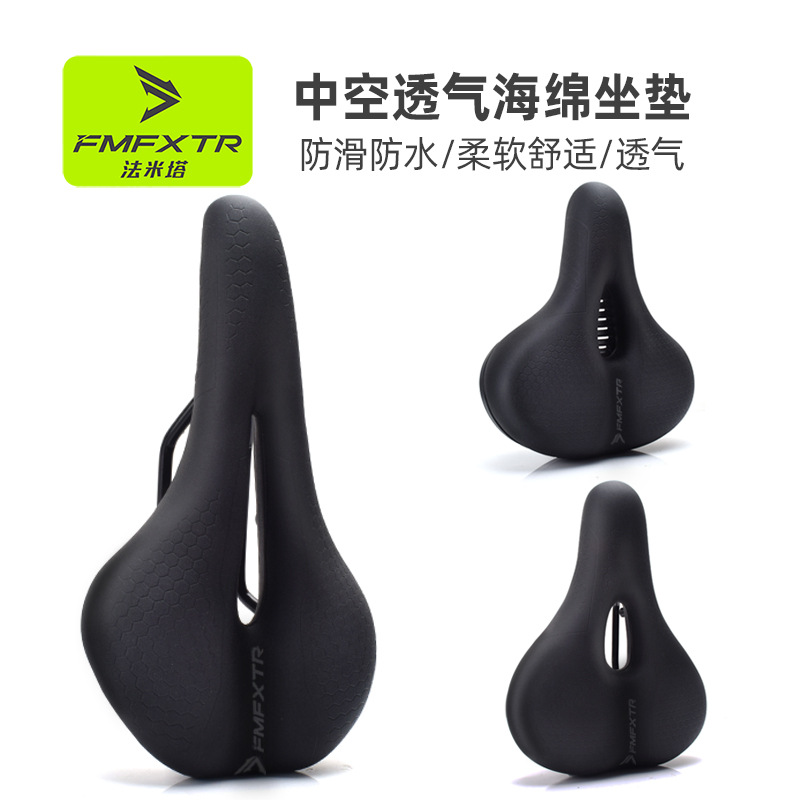 捷安特适配FMFXTR自行车坐垫鞍座加厚记忆棉防水座垫山地车减震马