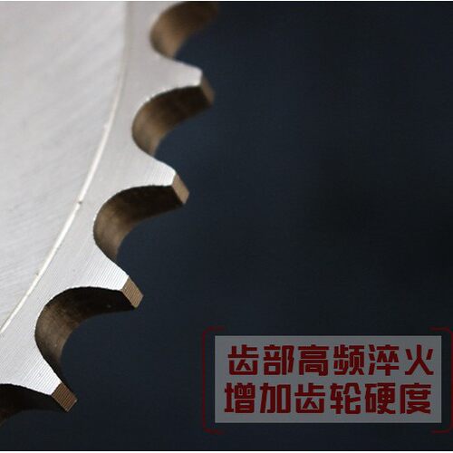 捷安特适配老锋翼WH125-B新大洲超级锐箭SDH125-46C-52A大牙盘后