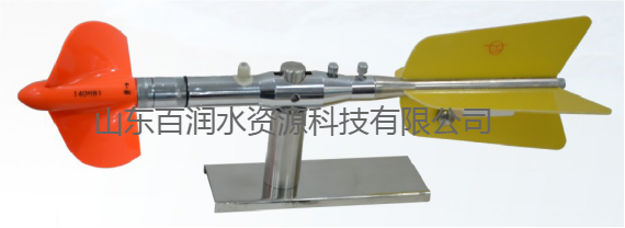 LS25-3A旋浆式流速仪水文水利监测仪器水位流速流量水文水利局