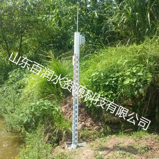 简易水位报警器水文局仪器声光自动河流河道无线传输观测设备