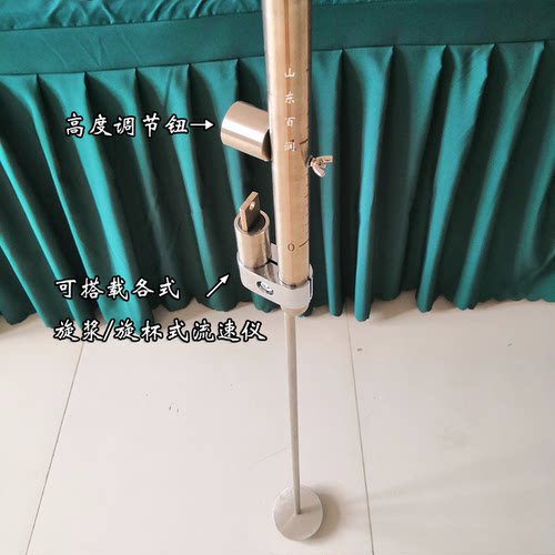 通用型流速仪测杆百润厂家直销