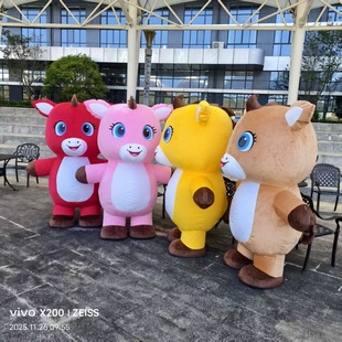 马年充气人偶服装2026吉祥物玩偶成人行走开业活动年会演出道具