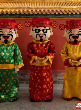 财神爷人偶服装喜庆吉祥物
