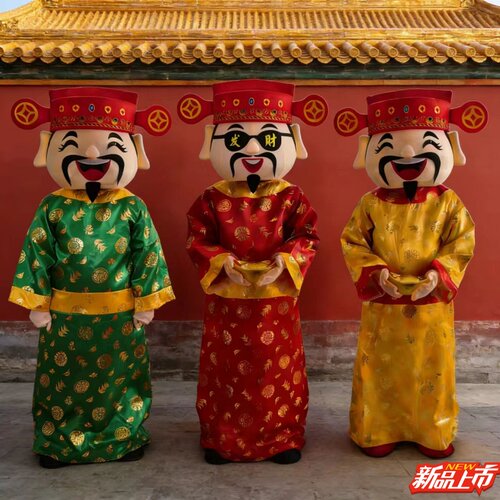 财神爷人偶服装喜庆吉祥物