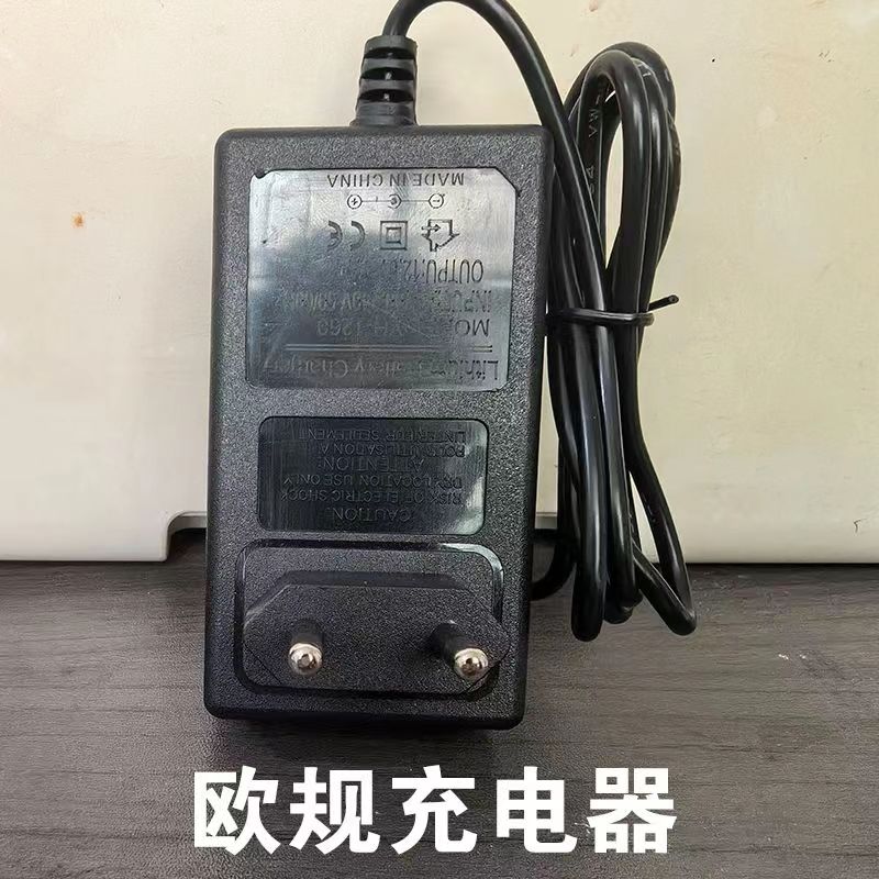 充气大熊猫北极熊水豚人偶服装锂电池充电器风机背包毛绒款配件