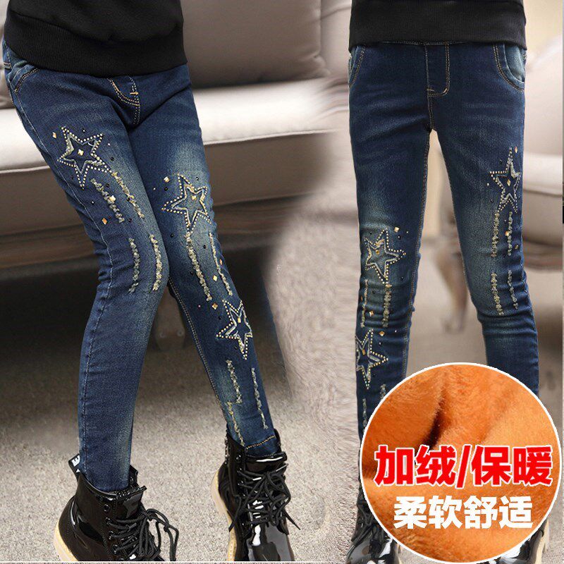 6大童牛仔穿的107褲子小女11裝9孩子5小學生8-12-15歲13在類目 女裝/女士精品, 牛仔褲中 - 來自Buy2taobao.com提供專業的淘寶代購服務