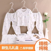 Mùa xuân và mùa thu quần áo cotton cho bé sơ sinh hộp quà tặng mẹ và con Cui Sheng gói dày bé cung cấp cho cửa hàng Daquan - Bộ quà tặng em bé