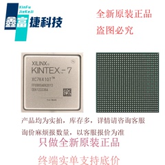 RT6950GQW工厂清单原装库存芯片现货渠道优势订货短交期