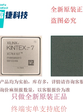 FSV20100V工厂清单原装库存芯片现货渠道优势订货短交期