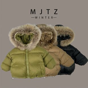 2026款儿童冬季保暖韩版外套连帽经典版大毛领羽绒服352加厚保暖
