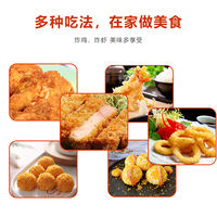 Weilin Crown Breadcrumbs 750g White Breadcrumbs, Fried breadcrumbs, White Breadcrumbs, Multi-purpose breadcrumbs thumbnail 4