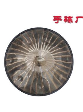 太阳之神onemoon手碟鼓幸运旅行家同款乐器厂家直发handpan