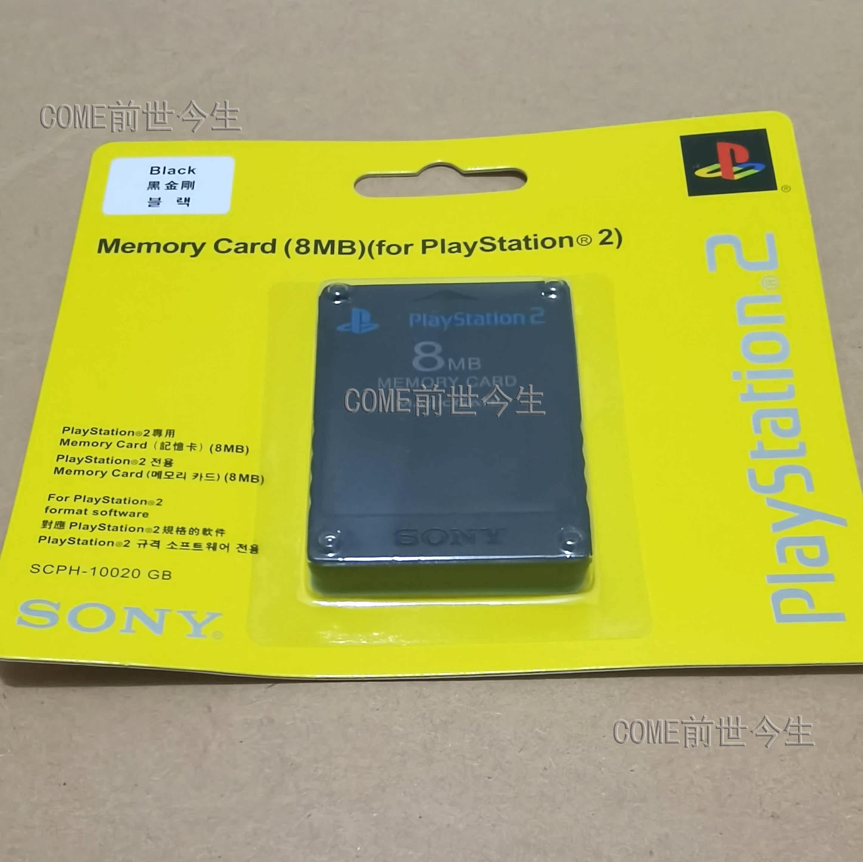 PS2 메모리 카드 PS2 64M 메모리 카드 8|16|32MB 게임 콘솔 메모리 카드를 부팅 카드로 사용할 수 있습니다