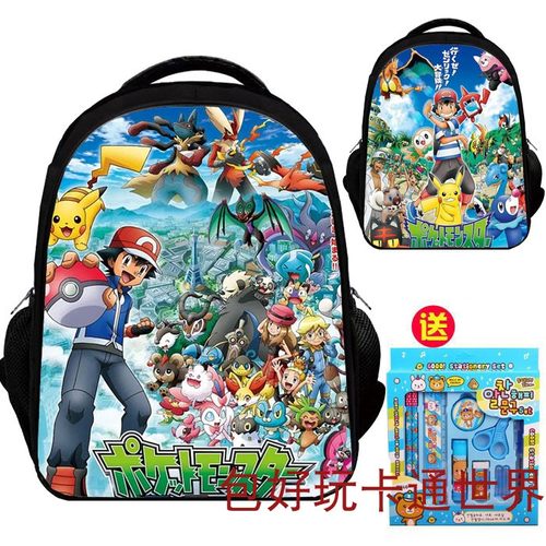 神奇宝贝书包 报价行情 排行 品牌 参数 怎么样 图片 商家 苏宁易购