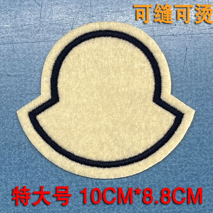 羽绒服标衣服贴MO口商标刺绣布贴补丁贴破洞修补魔术贴帽子自粘贴