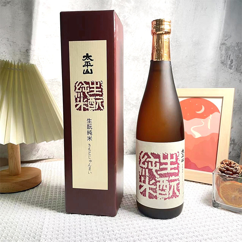 日本原装进口清酒太平山秋田生酛纯米酒精米步合59%发酵酒日本酒