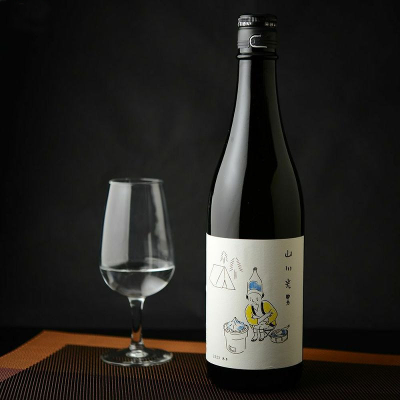 山川光男2024春季2023冬季限定出羽璨日本原装进口山废酿造清酒