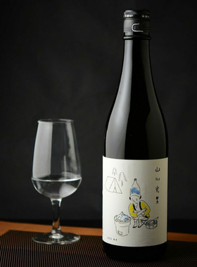 山川光男2024春季2023冬季限定出羽璨日本原装进口山废酿造清酒