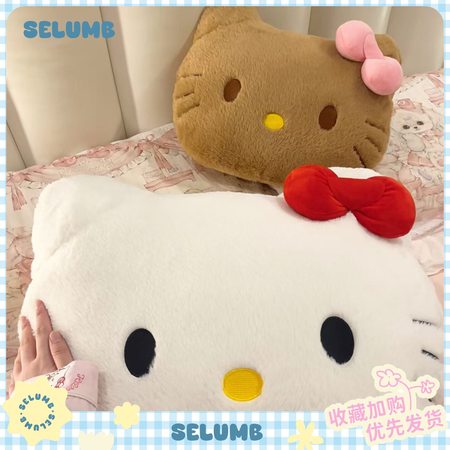 日本SELUMB黑皮kitty布丁狗毛绒公仔大抱枕可爱长方脸KT玩偶靠垫