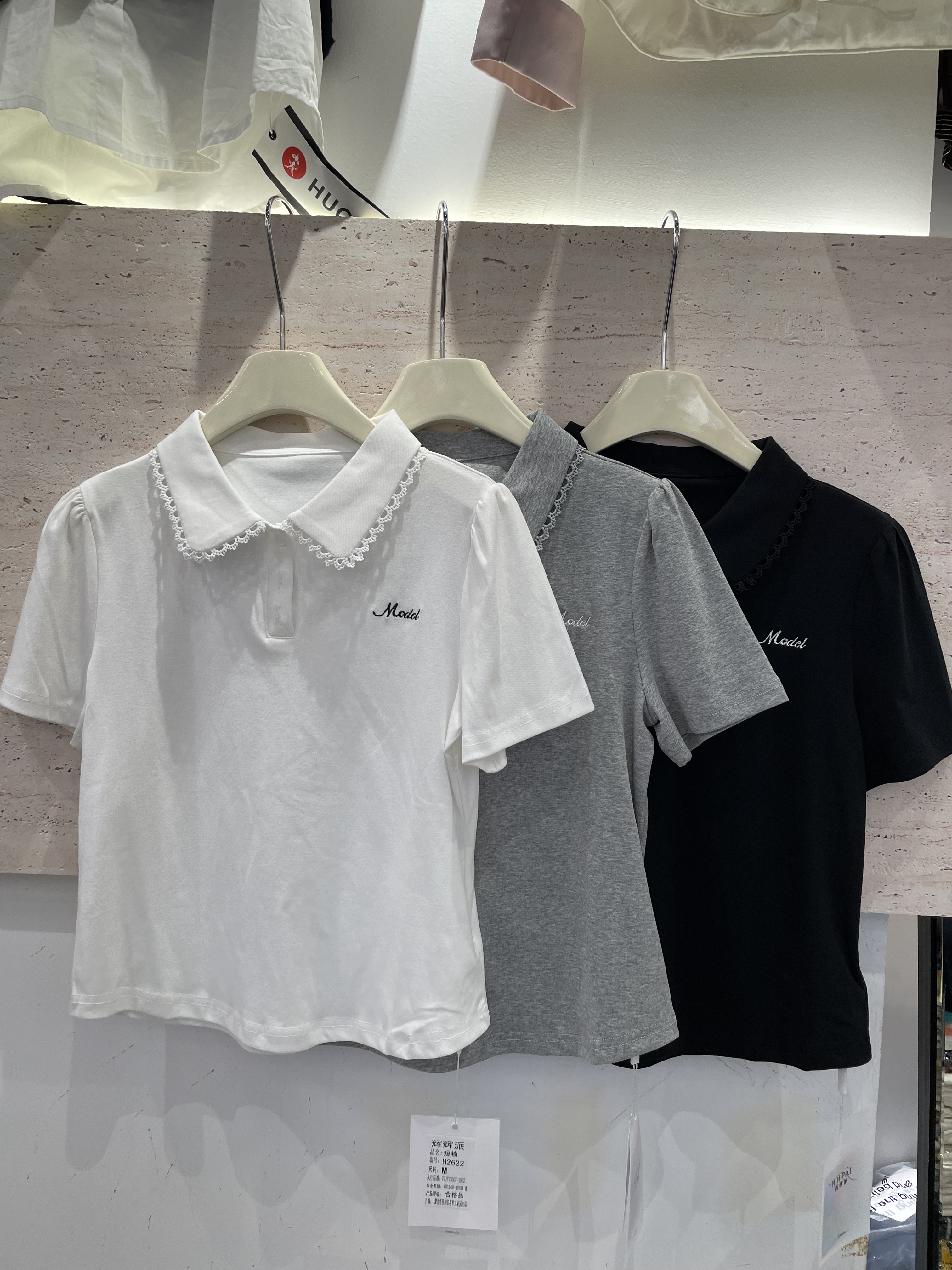 辉辉派2622夏新款韩版宽松显瘦百搭短袖T恤衫上衣女小个子POLO衫