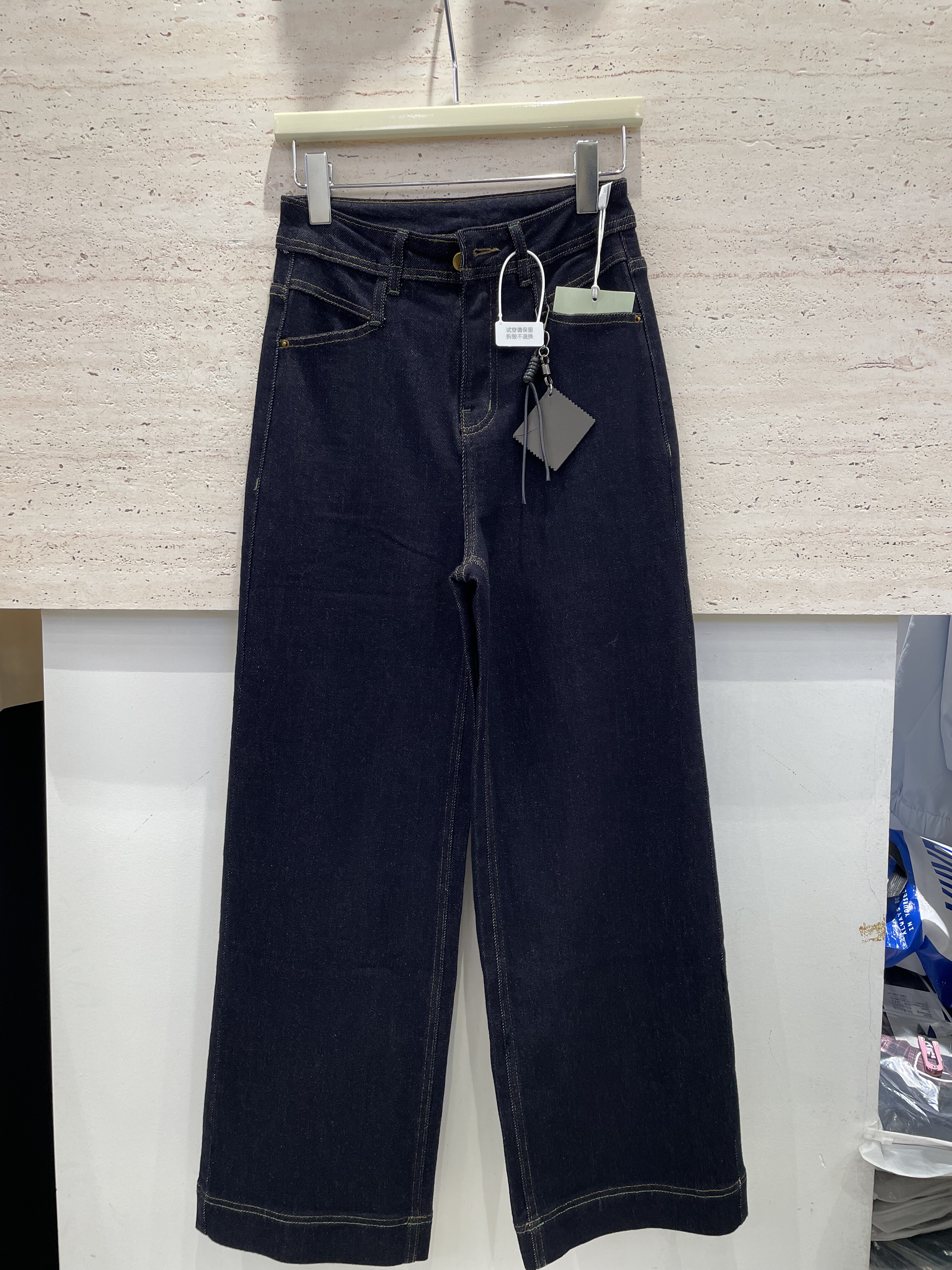 今喜7803秋季新款时尚复古窄版阔腿牛仔裤深蓝高腰显瘦小个子女裤