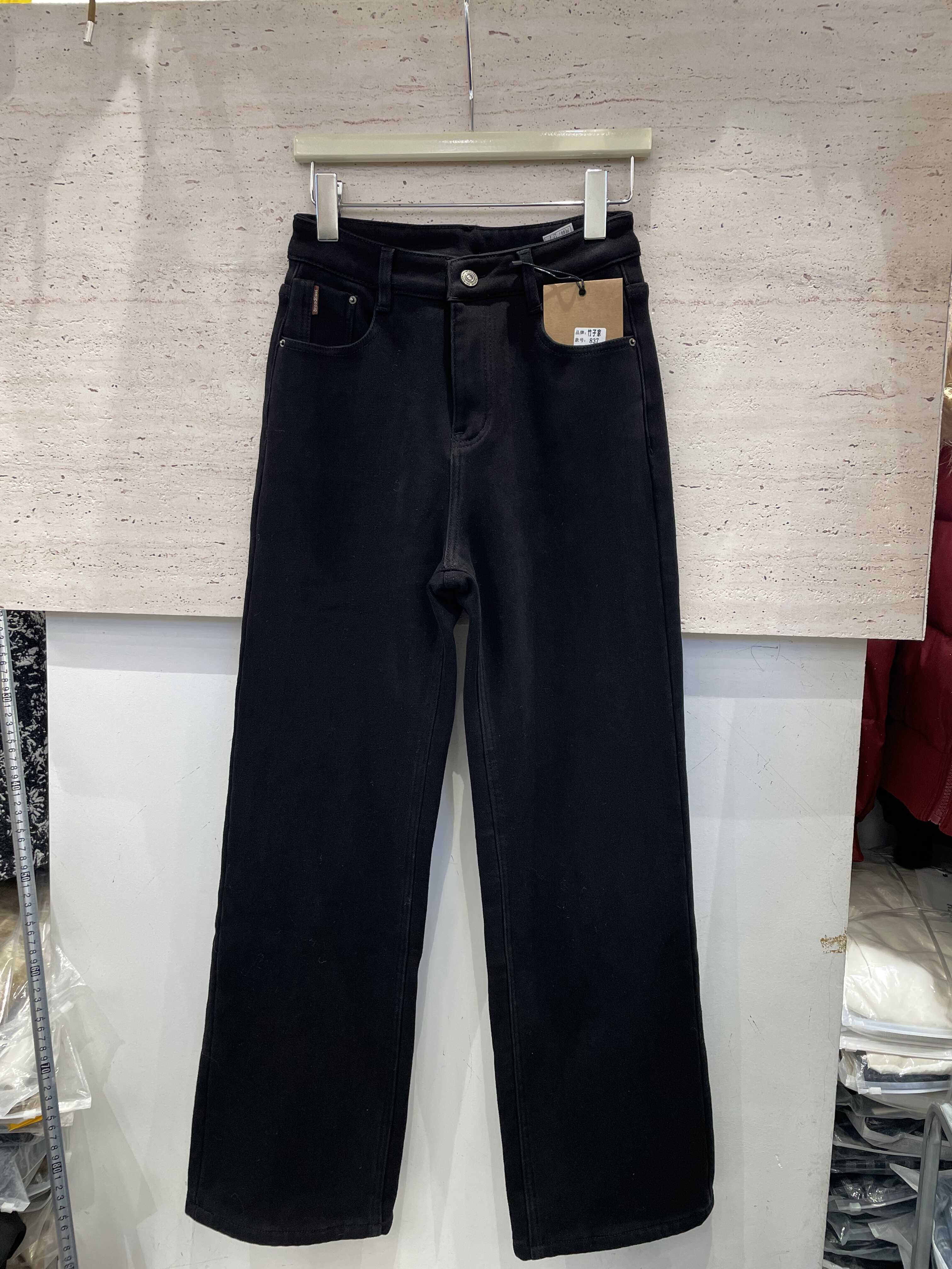 竹子家837冬季新款加厚高腰显瘦窄版直筒牛仔裤女宽松百搭长裤子