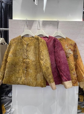 25371-1新中式国风外套女秋冬加厚羊毛绒气质名媛洋气短款女上衣