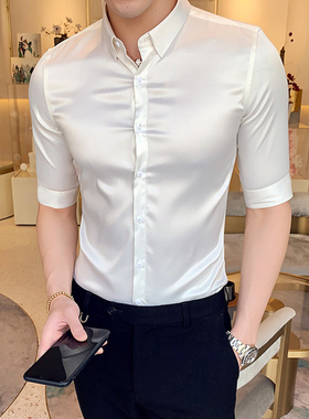 男士衬衫商务高端中袖修身寸七分袖夏季薄款长袖冰丝短袖休闲衬衣