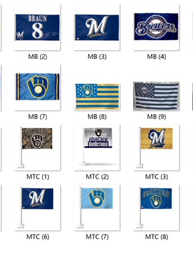 外贸货密尔沃基酿酒MLB Milwaukee Brewers Flag亚马逊WISH EBAY