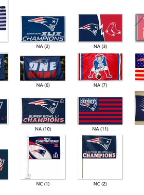 外贸货源爱国者旗NFL New England Patriots Flag亚马逊WISH EBAY