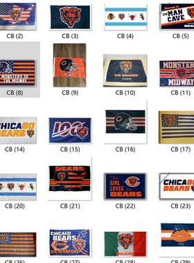外贸货源芝加哥熊旗帜NFL Chicago Bears Flag亚马逊WISH EBAY热
