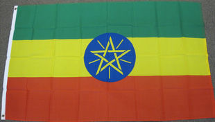 五星红旗的埃塞俄比亚ETHIOPIA WITH STAR FLAG亚马逊WISH EBAY热