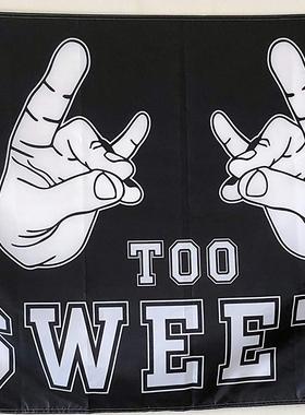 2But Too Sweet Flag Pro Wrestling Banner亚马逊 WISH EBAY热卖
