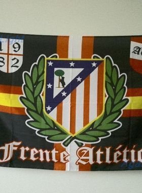 外贸货源波利竞技球迷旗Frente Atletico Ultras FLAG