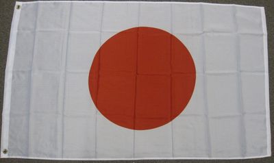 外JAPAN FLAG JAPANESE COUNTRY BANNER Flag亚马逊WISH EBAY热卖