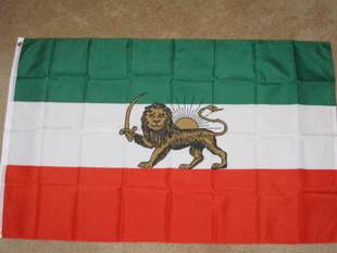OLD IRAN PERSIAN PERSIA LION IRANIAN Flag亚马逊WISH EBAY热卖