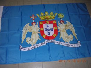Portuguese Colonial Macau City Macao City 亚马逊WISH EBAY