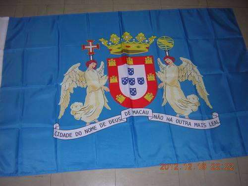 Portuguese Colonial Macau City Macao City 亚马逊WISH EBAY