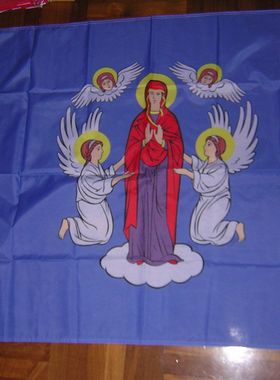 Minsk Belarus Russian Soviet Union USSR CCCP亚马逊WISH EBAY