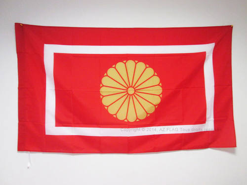 外贸旗帜车旗系列KOTAISHI CROWN PRINCE OF JAPAN FLAG Flag