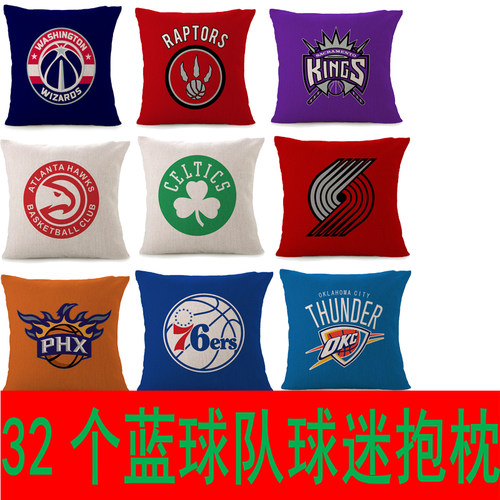 外贸货源蓝球32个球队球迷抱枕Chicago Bulls pillowcase