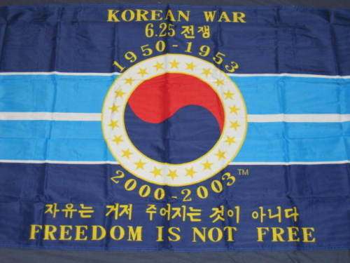 外朝鲜战争纪念旗KOREAN WAR MEMORIAL FLAG亚马逊WISH EBAY热卖