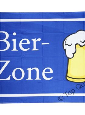 外贸货源啤酒啤酒区标志Beer Bier-Zone FLAG亚马逊WISH EBAY热卖
