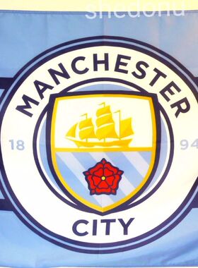 足球俱乐部曼彻斯特城旗Manchester City Club Flag亚马逊WISH