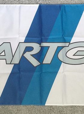 外贸货源HARTGE的旗帜Hartge Banner Flag亚马逊WISH EBAY热卖