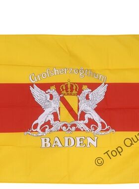 巴登大公国的国旗Grand Duchy of Baden FLAG亚马逊WISH EBAY热卖