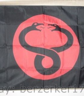 外贸户外旗帜Mumm-Ra Thundercats FLAG亚马逊WISH EBAY