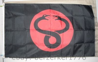 外贸户外旗帜Mumm-Ra Thundercats FLAG亚马逊WISH EBAY