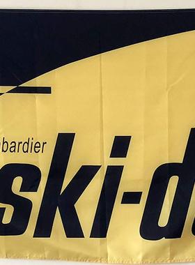 2But Ski-Doo Banner Flag 3X5 Feet亚马逊 WISH EBAY热卖