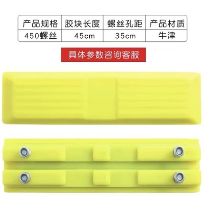 Variant 5866093160653